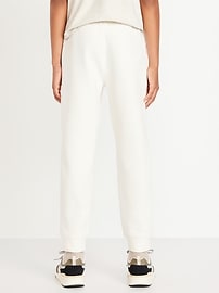 Image number 2 showing, Dynamic Fleece Jogger Sweatpants for Boys