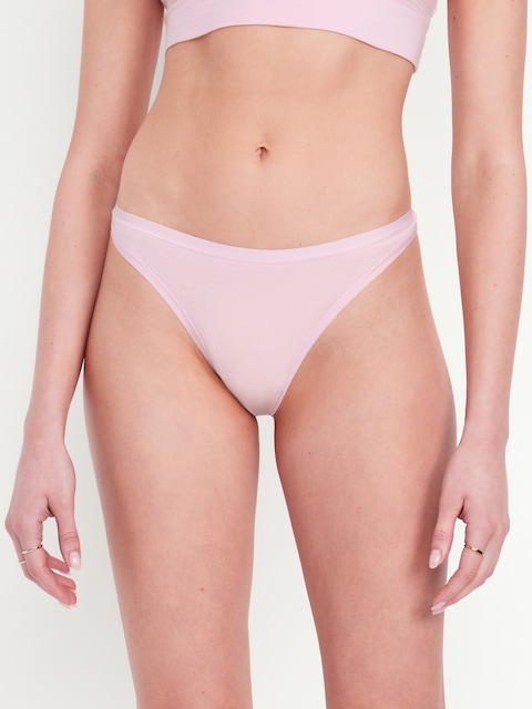 Low-Rise Everyday Cotton Thong - Palest Blossom