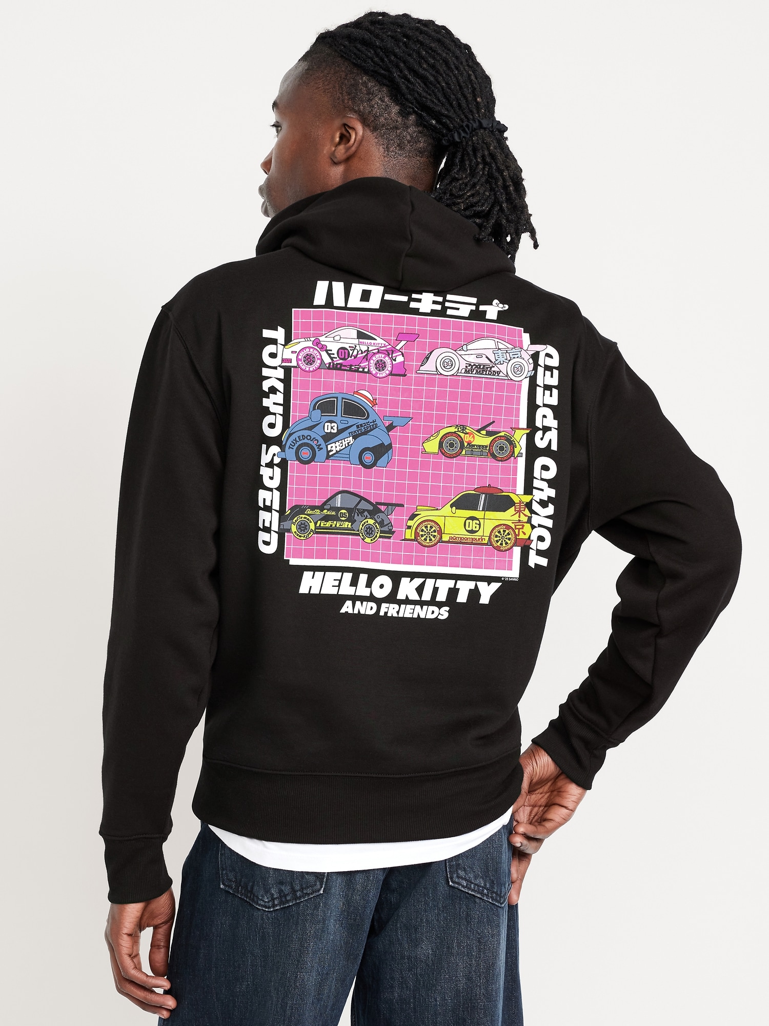 Hello Kitty® Pullover Hoodie