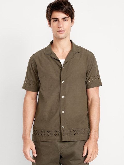 Short-Sleeve Eyelet Camp Shirt - Heritage Green