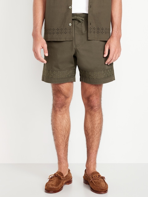 Eyelet-Hem Twill Shorts -- 7-inch inseam - Heritage Green