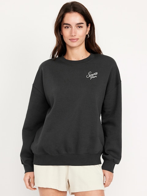 SoComfy Oversized Graphic Sweatshirt - Sports Fan