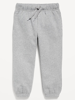 Favorite Fleece Baggy Jogger Sweatpants for Toddler Boys