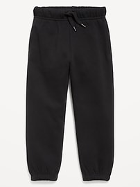 Image number 1 showing, Favorite Fleece Jogger Sweatpants for Toddler Boys