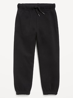 Favorite Fleece Baggy Jogger Sweatpants for Toddler Boys