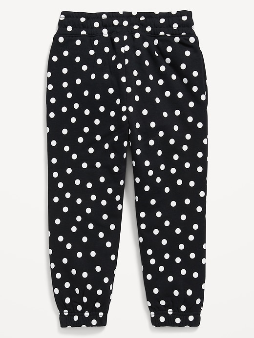 Image number 1 showing, Jogger Sweatpants for Toddler Girls