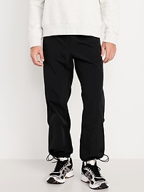 Image number 1 showing, Loose Explore Pants