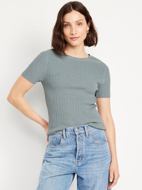 Textured Bouclé T-Shirt - Underwater