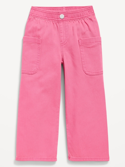 High-Waisted Baggy Wide-Leg Pull-On Pants for Toddler Girls - Pink Clover