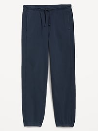 Image number 3 showing, Heavyweight Baggy Jogger Sweatpants