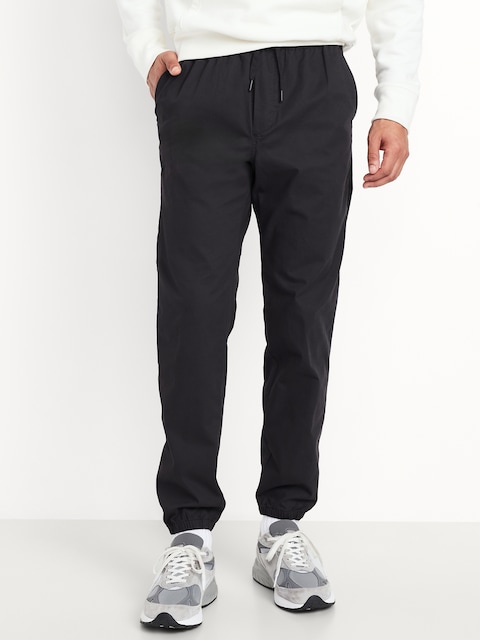 Modern Jogger 2.0 - Panther