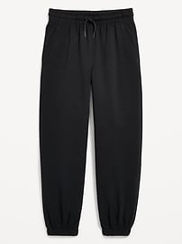 Image number 1 showing, Dynamic Fleece Baggy Jogger Sweatpants for Boys