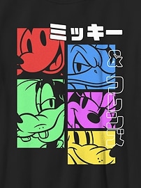 Image number 2 showing, Mickey Classic Pop Katakana Gender-Neutral Graphic T-Shirt for Kids