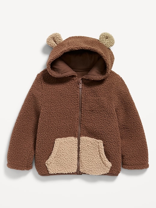 Image number 2 showing, Critter Hooded Jacket for Toddler Boys
