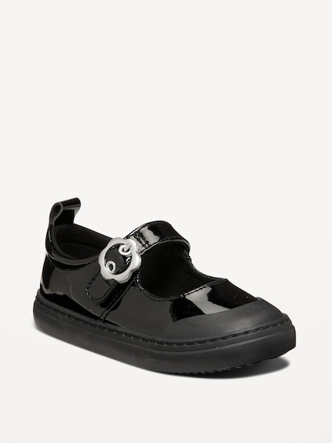 Shiny Faux-Leather Mary Jane Shoes for Toddler Girls
