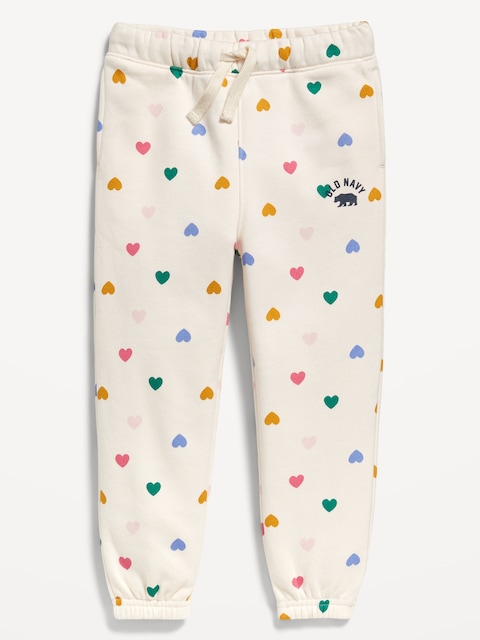 Functional Drawstring Logo Joggers for Toddler Girls - Cream Heart