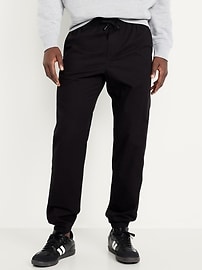 Image number 1 showing, Modern Jogger 2.0
