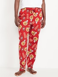 Image number 1 showing, Jersey Lounge Pants