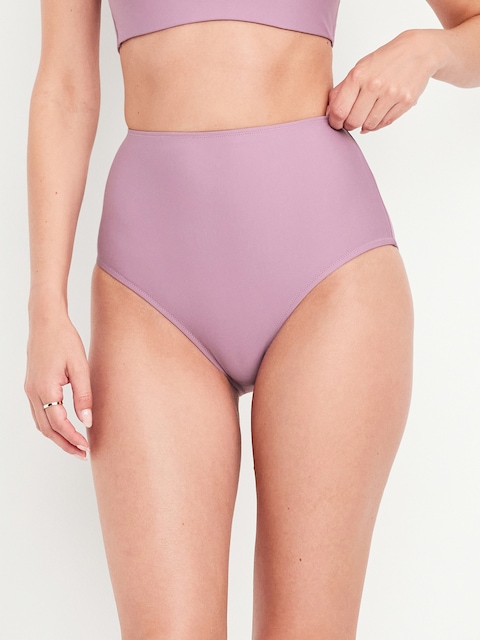 Matte High-Waisted Bikini Swim Bottoms - Dusk Bloom
