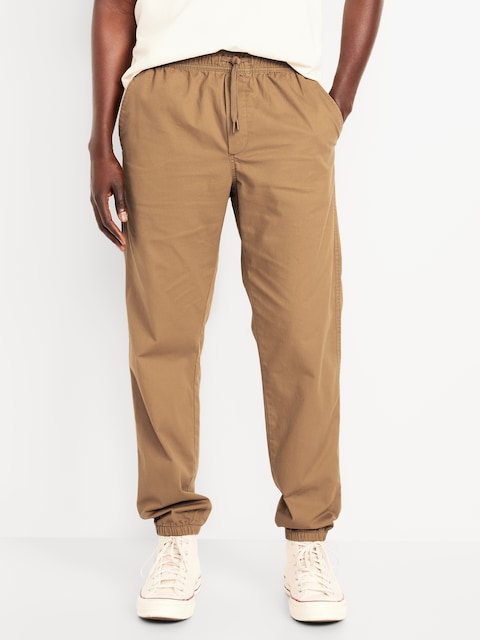 Modern Jogger 2.0 - Doe A Deer