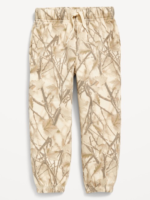 Favorite Fleece Jogger Sweatpants for Toddler Boys - Camo