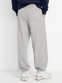 Image number 2 showing, NFL™ Detroit Lions™ Baggy Rotation Jogger Sweatpants