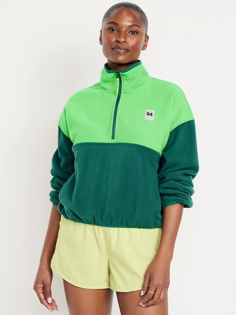 Oversized Performance Microfleece Cropped Half Zip - Jet Stream