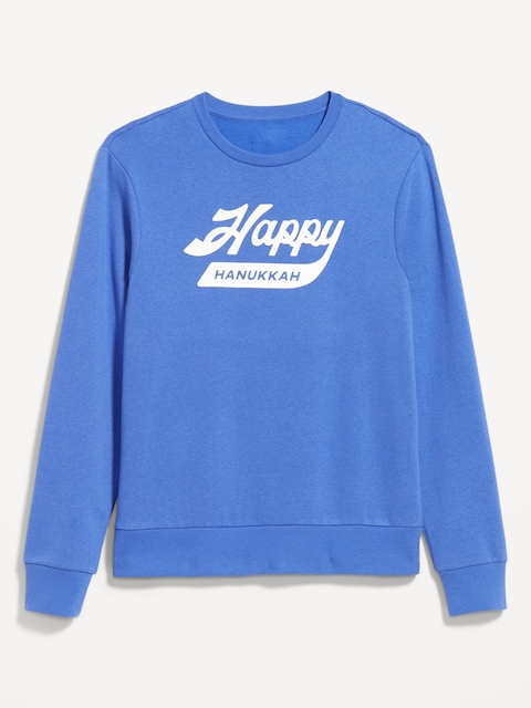 Holiday-Graphic Sweatshirt - Happy Hanukkah