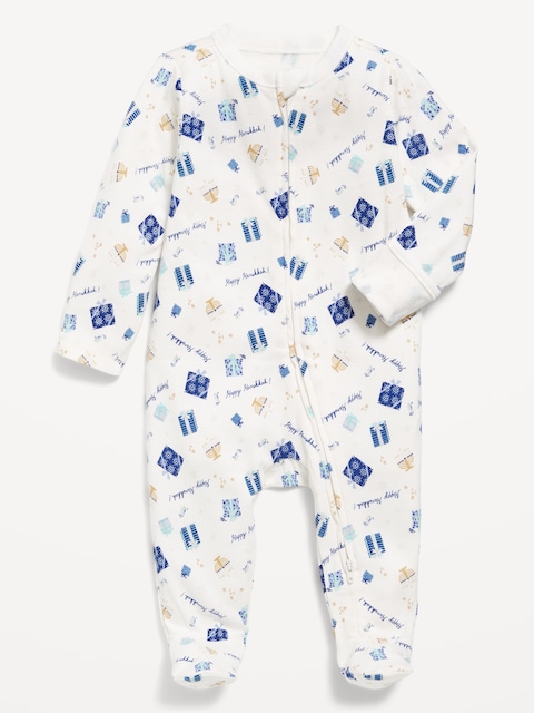 2-Way-Zip Sleep & Play Footed One-Piece for Baby - Hanukkah (Match The Fam!)