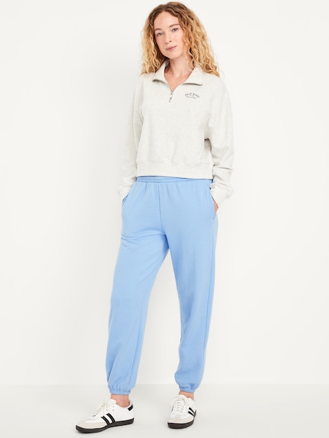 High-Waisted SoComfy Jogger Sweatpants - Lighthouse