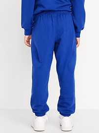 Image number 2 showing, NFL™ Buffalo Bills™ Gender-Neutral Jogger Sweatpants for Kids