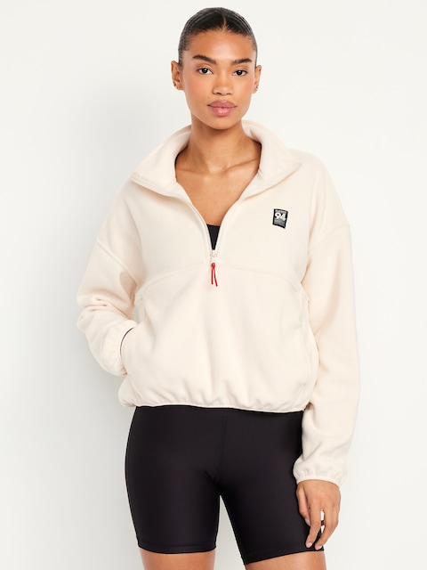 Oversized Performance Microfleece Cropped Half Zip - Howlite