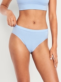 Image number 1 showing, High-Waisted Everyday Cotton Underwear