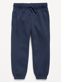 Favorite Fleece Baggy Jogger Sweatpants for Toddler Boys