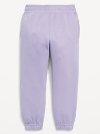 Image number 4 showing, Jogger Sweatpants for Toddler Girls