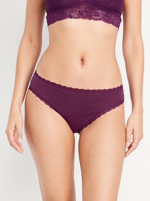High-Waisted Lace-Trim Bikini Underwear - Plum Paradise