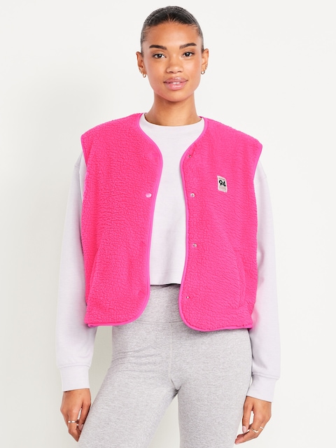 Loose Snap-Front Sherpa Vest