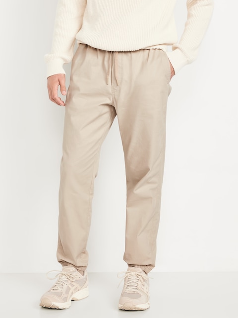 Modern Jogger 2.0 - A Stone'S Throw