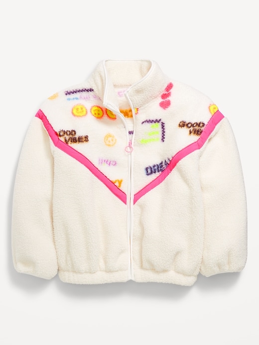 Image number 2 showing, Sherpa Zip-Front Jacket for Girls