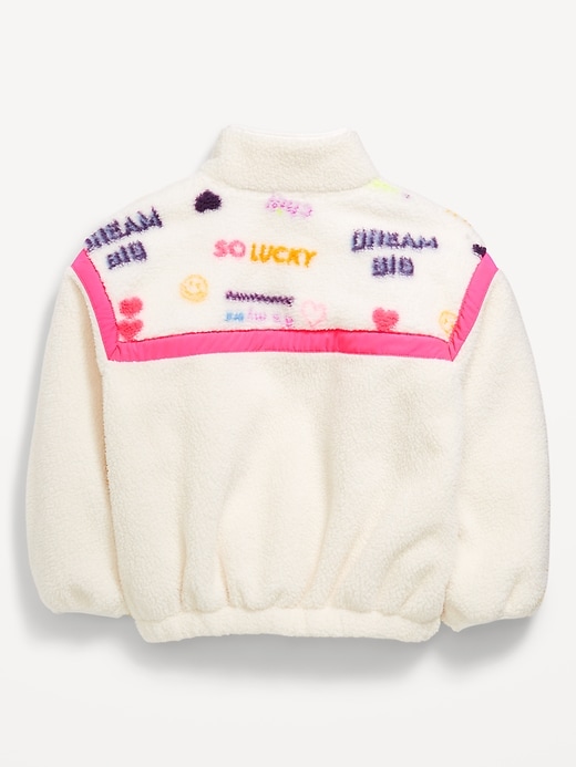Image number 3 showing, Sherpa Zip-Front Jacket for Girls
