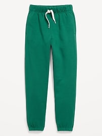 Image number 2 showing, Favorite Fleece Baggy Jogger Sweatpants for Boys