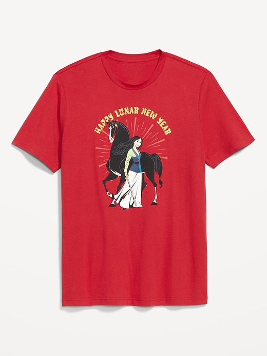 Image number 1 showing, Disney© Mulan Lunar New Year T-Shirt