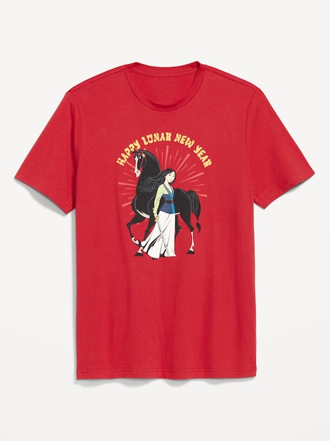 Disney© Mulan Lunar New Year T-Shirt