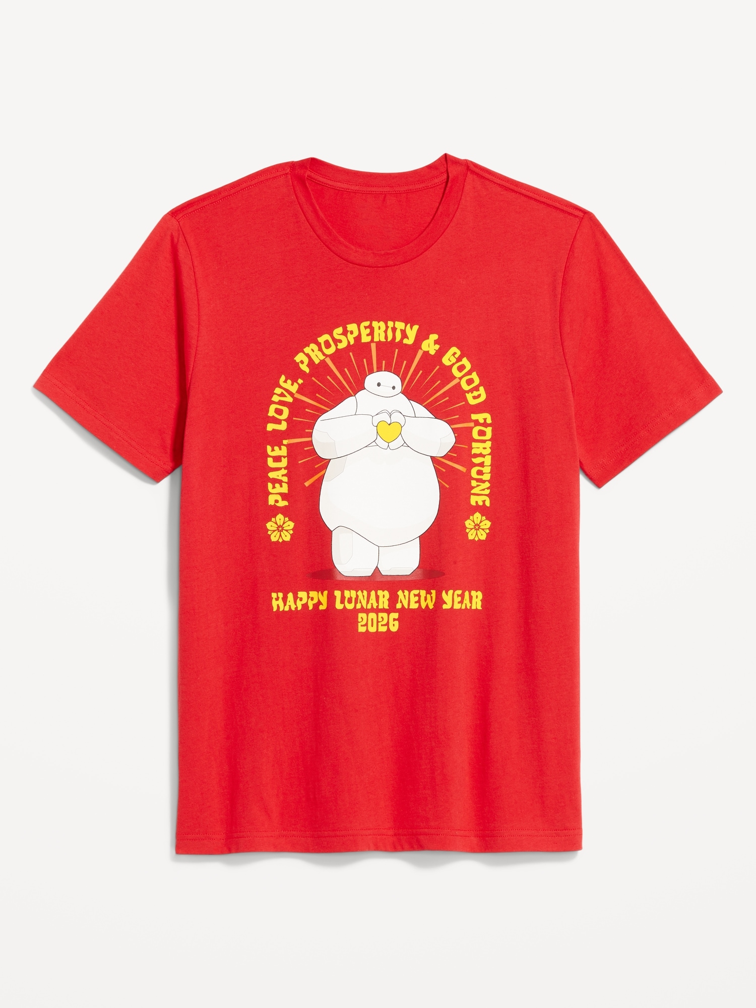Disney© Baymax Lunar New Year T-Shirt