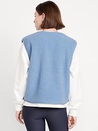 Image number 2 showing, Loose Snap-Front Sherpa Vest
