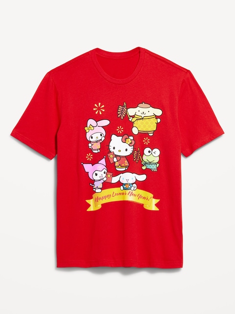 Hello Kitty® Lunar New Year T-Shirt