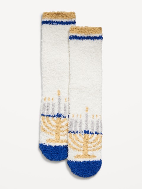 Cozy Socks for Men - Hanukkah