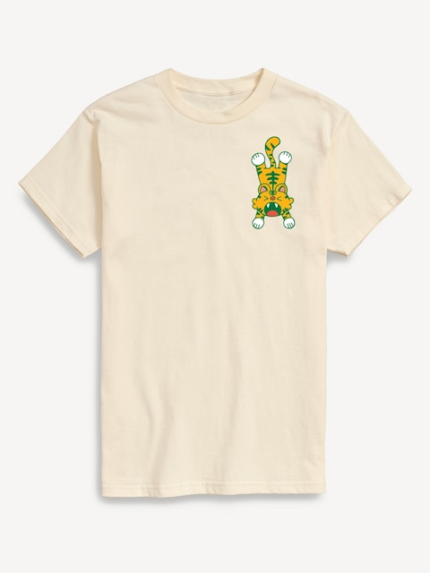 Tiger Bento Lunch Box Short Sleeve Graphic T-Shirt - Cream