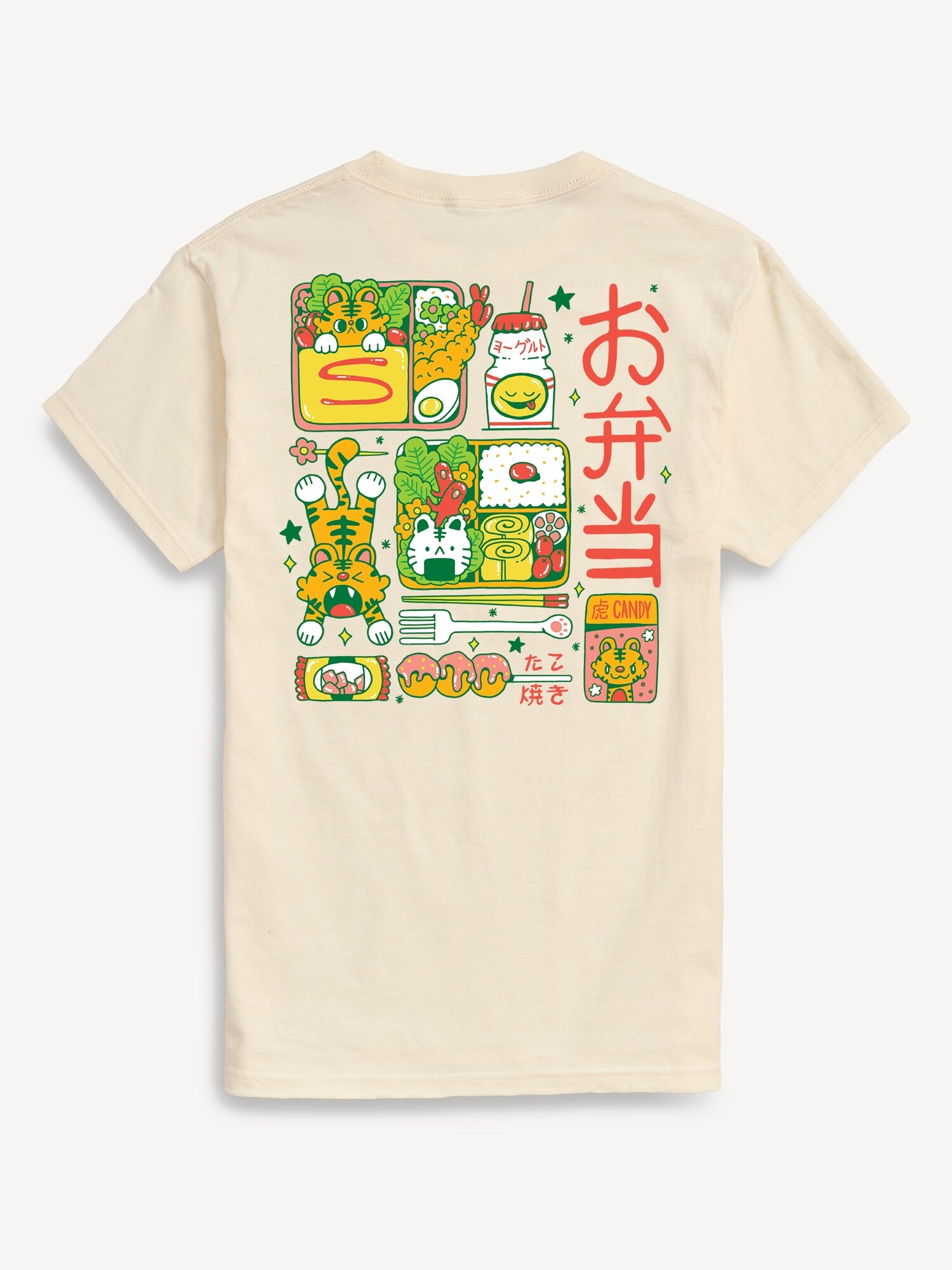 Мужская футболка Old Navy Tiger Bento Lunch Box Short Sleeve Graphic, цвет: Кремовый — фото 3