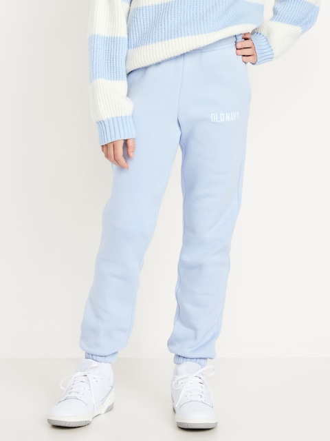 Logo-Graphic Jogger Sweatpants for Girls - Rock Pool